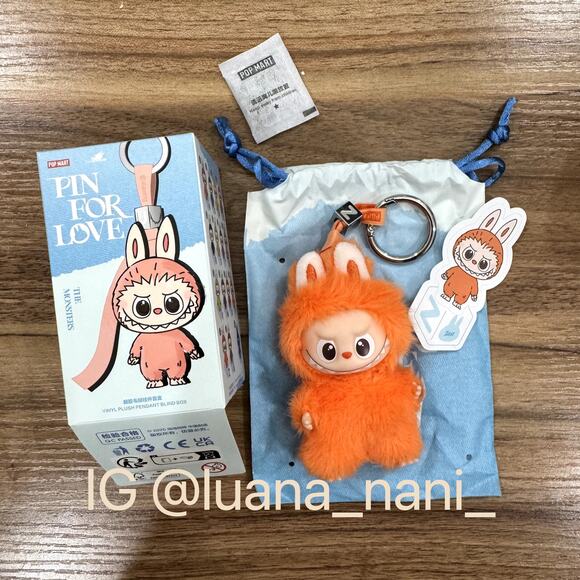 Pop Mart Labubu “Pin for Love” Letter Z Plush Pendant – Open Box - Picture 1 of 10